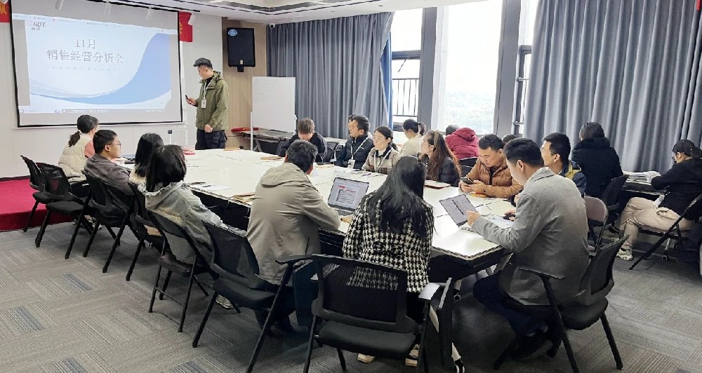 績效分析，共繪藍(lán)圖丨深圳微視舉行11月績效經(jīng)營分析表彰會(huì)