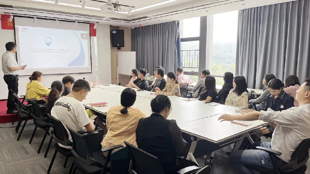 深圳微視舉行2月績(jī)效經(jīng)營(yíng)分析會(huì)，共鑄團(tuán)隊(duì)輝煌！